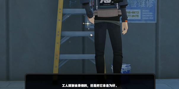 绝区零梯子纪念币怎么获得6