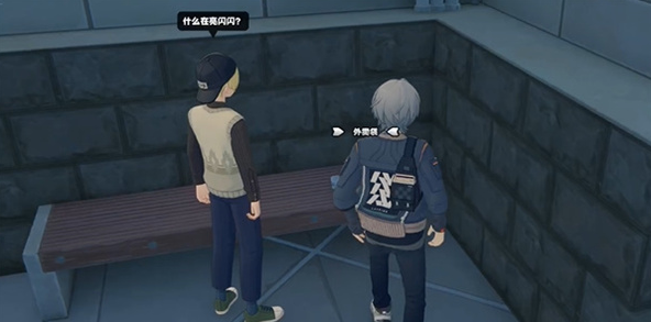 绝区零外卖袋纪念币怎么获得4