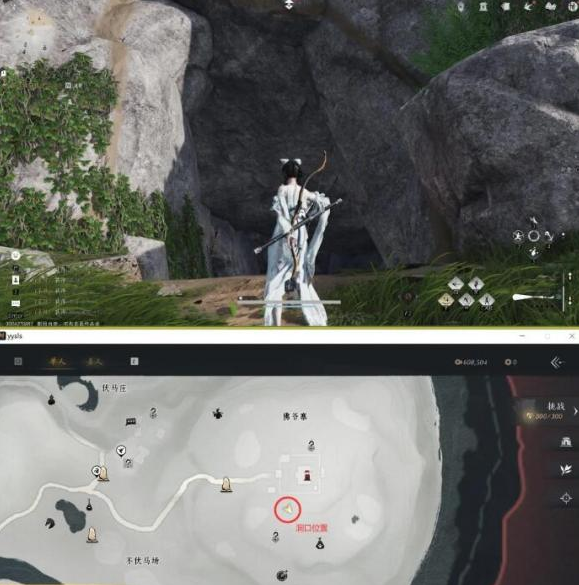 燕云十六声佛爷寨卧底任务怎么做5