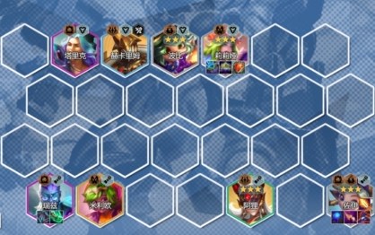 金铲铲之战s12赌佐伊阵容怎么玩1