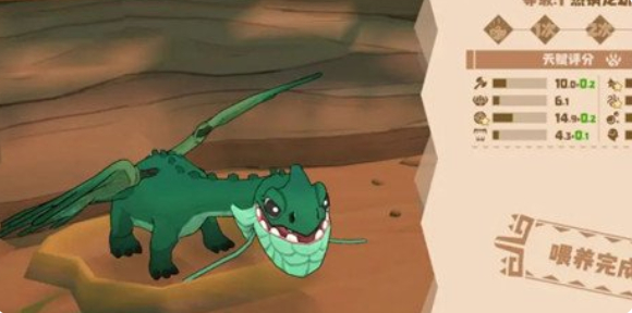 驯龙高手旅程育龙温泉怎么玩_驯龙高手主题公园 驯龙高手旅程育龙温泉怎么玩_驯龙高手主题公园