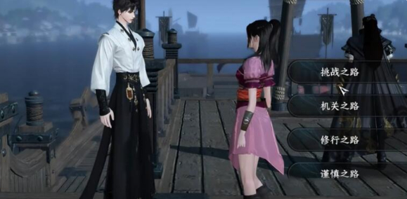 逆水寒手游宅宅喵黑怎么得_逆水寒手游藏宝阁