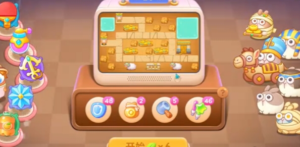 保卫萝卜4法老归来第20关怎么过1