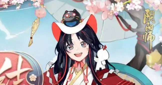 阴阳师应声节怎么玩1