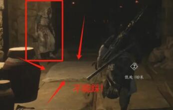 燕云十六声弱水岸任务怎么做2