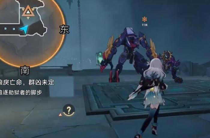 崩坏星穹铁道狼戾亡命群凶未定任务怎么做19