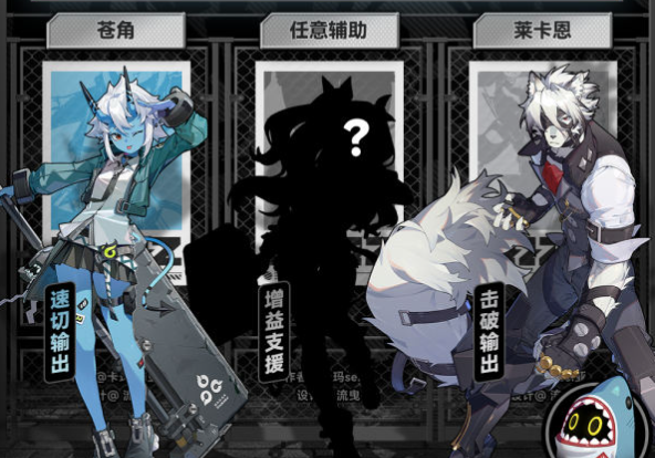 绝区零苍角怎么培养7