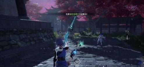 永劫无间自动疾跑怎么操作3