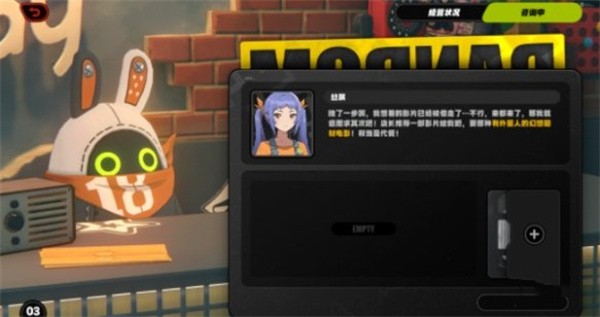 绝区零合格的店长成就怎么做3