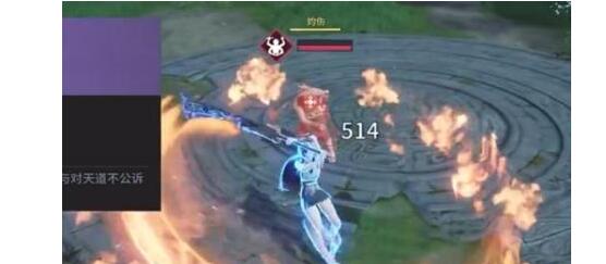 永劫无间阔刀魂玉怎么搭配2