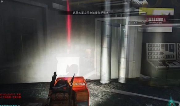 七日世界电击棍图纸怎么获得5