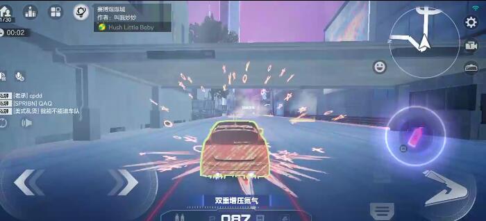 极品飞车集结保时捷911怎么培养2