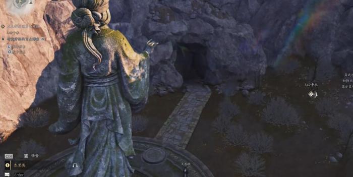 燕云十六声尘封嫁衣博物怎么获得4