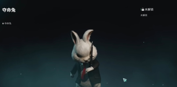 七日世界夺命兔怎么获得_七日世界夺命兔哪个副本出