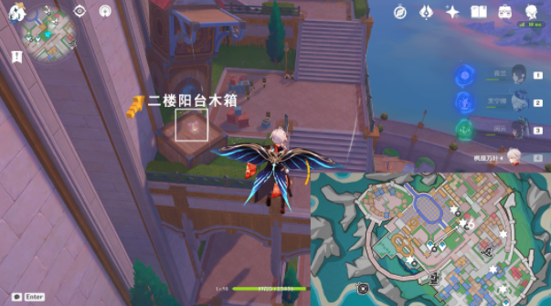 原神星轨王城8个欢声飞羽在哪7