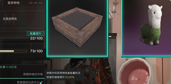 七日世界乖乖兔怎么获得_七日世界乖乖兔有什么用