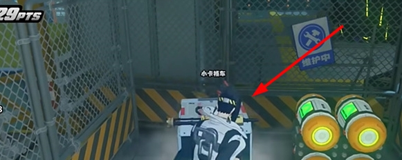 绝区零狼叔秘闻小卡格车在哪7