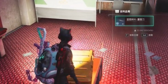 七日世界露营刀位置在哪里6