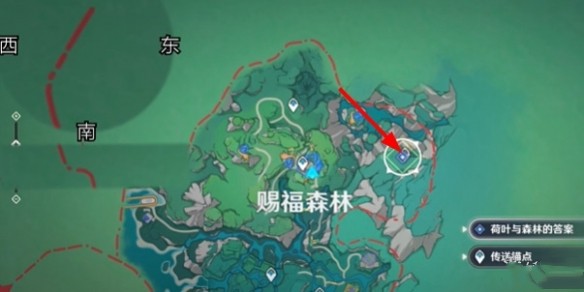 原神荷叶与森林的答案任务怎么做3