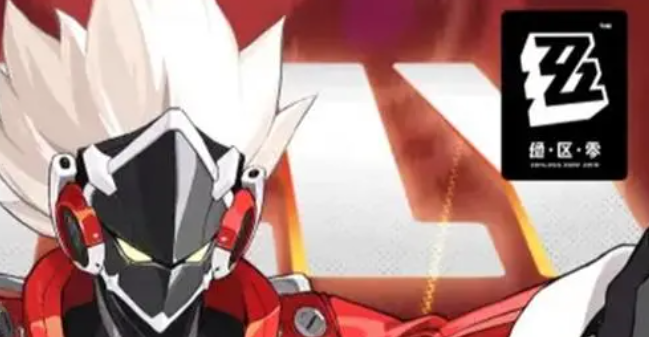 绝区零打包箱纪念币怎么获得_绝区零纪念币 绝区零打包箱纪念币怎么获得_绝区零纪念币