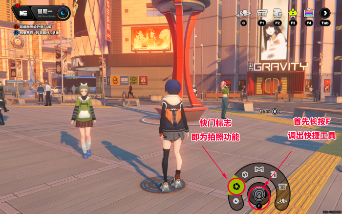 绝区零谜语人同好会任务怎么做2