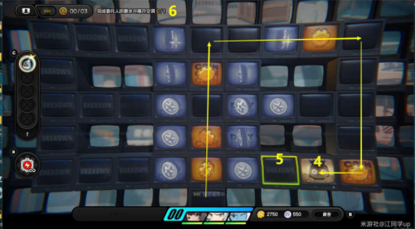 绝区零轻松一刻怎么过4