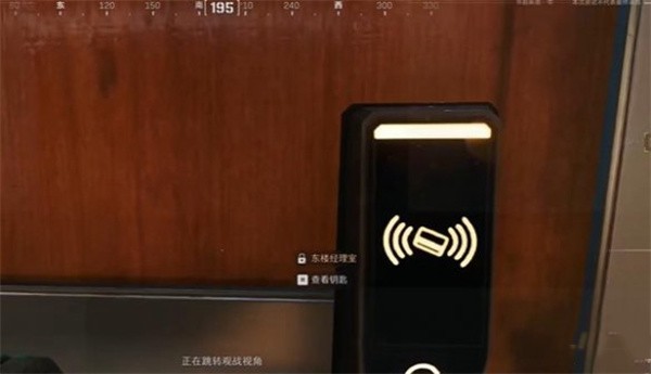 三角洲行动零号大坝保险箱位置在哪里12