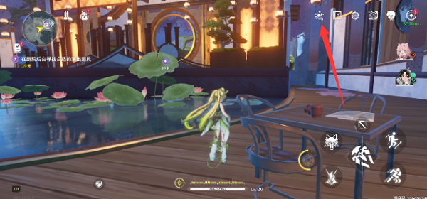 鸣潮此际我独行任务怎么完成2