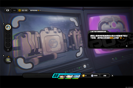 绝区零说谎的代价其二任务怎么做4