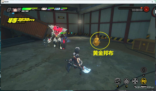 绝区零邦布黄金城怎么接取4