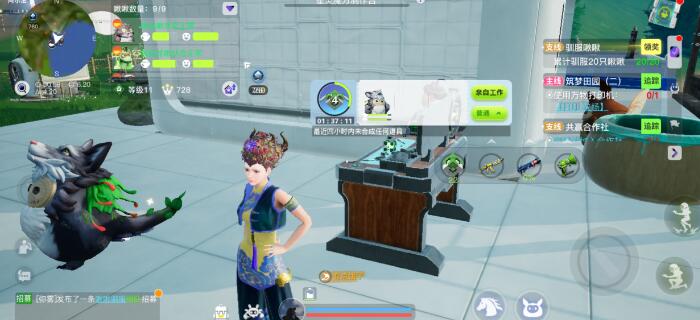 创造吧我们的星球弱效浮石在哪_创造把我们的星球 创造吧我们的星球弱效浮石在哪_创造把我们的星球