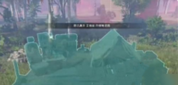 七日世界怎么搬家_七日世界搬家按哪个键