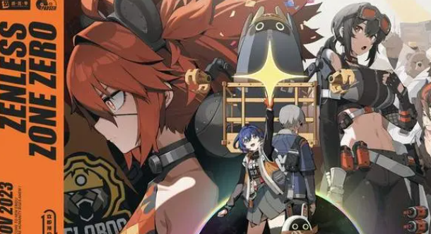 绝区零御猫出巡怎么过1