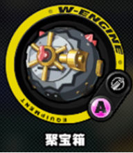 绝区零妮可武器怎么选择2