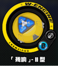 绝区零妮可武器怎么选择4