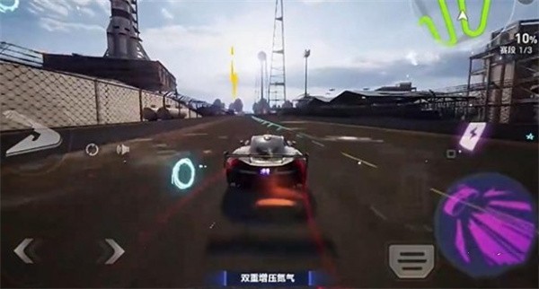 极品飞车集结怎么释放氮气3