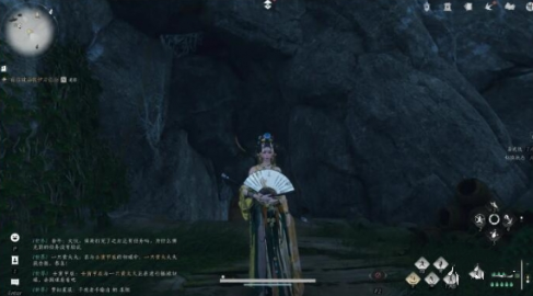 燕云十六声星火不熄任务怎么做4