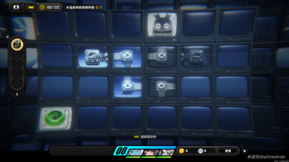 绝区零倒带侦探第一阶段怎么过10