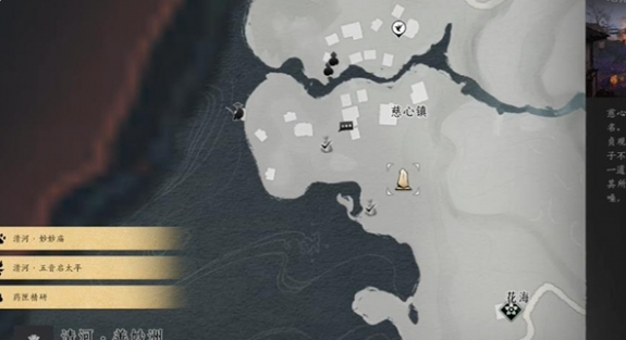 燕云十六声慈心镇残佛不语怎么过1