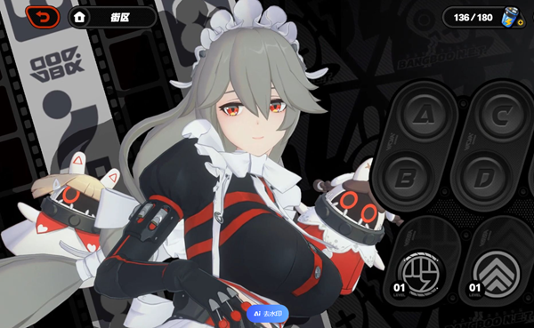 绝区零丽娜阵容怎么搭配_绝区零丽娜配队