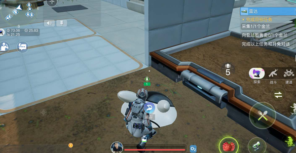 创造吧我们的星球饲料品质怎么提升2