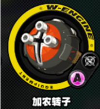 绝区零猫又武器怎么选择3