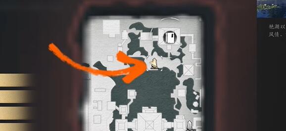 燕云十六声侠迹开封卷二花信风怎么完成2