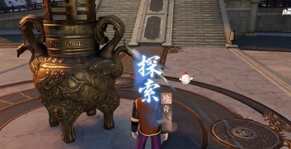 逆水寒手游凤舞翎飞戒怎么获得1