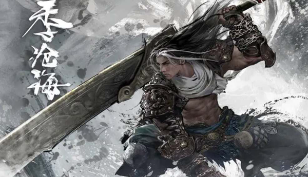 永劫无间手游季沧海怎么玩_永劫无间季沧海到底强不强