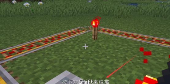 我的世界矿车怎么装东西2