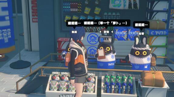 绝区零弹射迷宫任务怎么做_绝区零每周必做任务