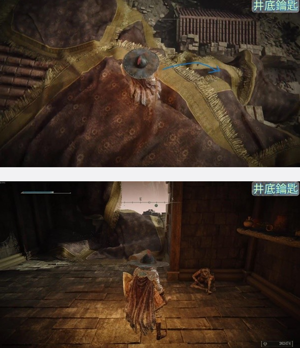 艾尔登法环黄金树幽影塔之镇井底钥匙在哪3