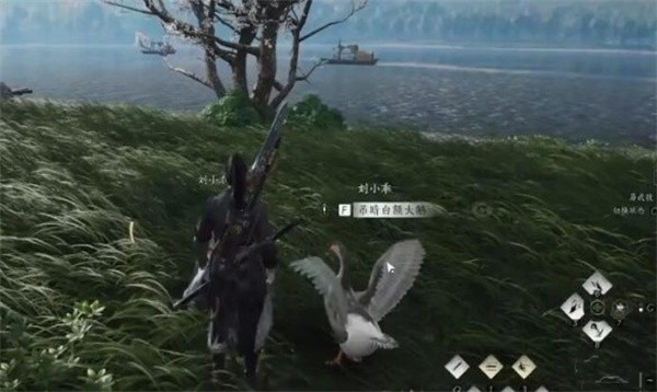 燕云十六声大鹅争锋任务怎么做4