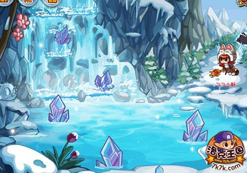 洛克王国枫雪冰泉在哪怎么去6